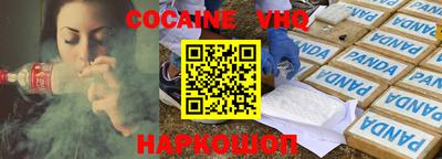 шишки Рязань
