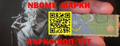 прущие грибы Пугачёв