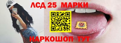 мефедрон мука Пушкино