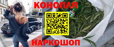 мефедрон мука Пушкино