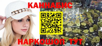 прущие грибы Пугачёв