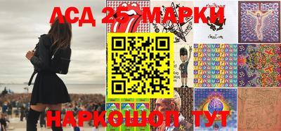 мефедрон мука Пушкино