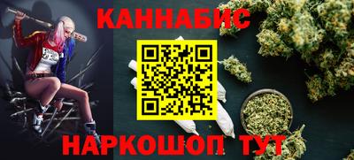 прущие грибы Пугачёв