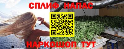 мефедрон мука Пушкино