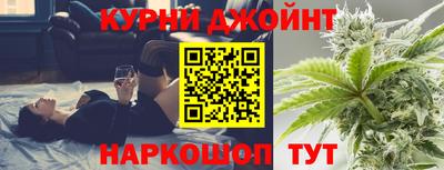 прущие грибы Пугачёв