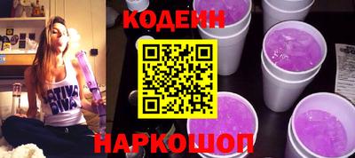 шишки Рязань