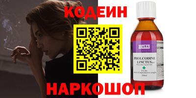 прущие грибы Пугачёв