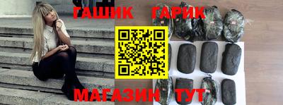 прущие грибы Пугачёв