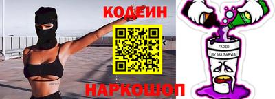 мефедрон мука Пушкино