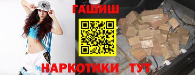 прущие грибы Пугачёв