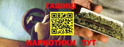 прущие грибы Пугачёв
