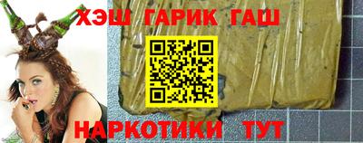 spice Рузаевка