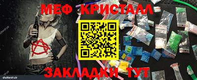 шишки Рязань